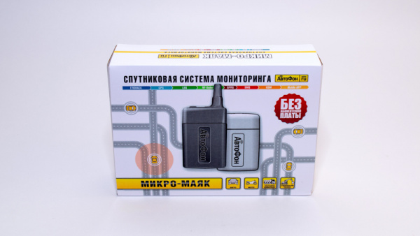 GPS Глонасс Маяк АвтоФон Микро Маяк в Моршанске 