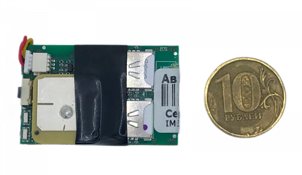 GPS маяк АвтоФон Пико Маяк 8.0 (комплектация OEM) в Моршанске  