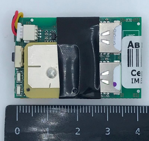 GPS маяк АвтоФон Пико Маяк 8.0 (комплектация OEM) в Моршанске  