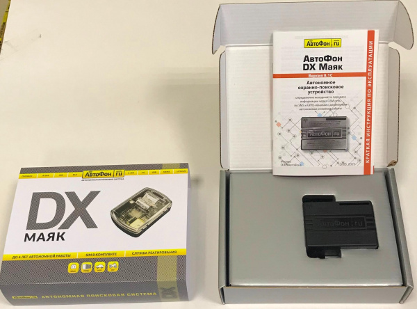 GPS маяк АвтоФон DX-Маяк (8.1) в Моршанске 